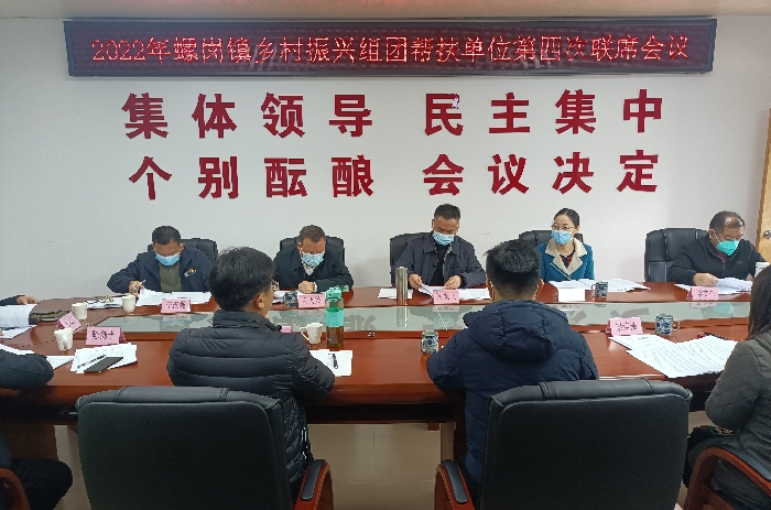 202212151125154222.jpg 202212151125154222.jpg