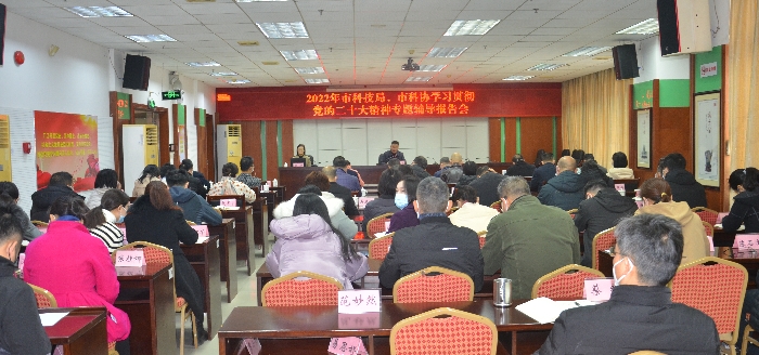 202212151519064305.jpg 202212151519064305.jpg