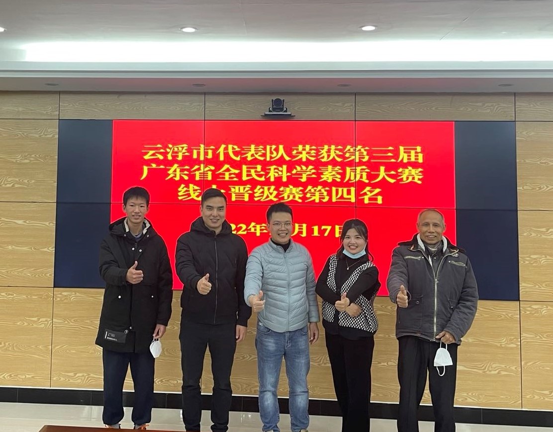 202212211435026357.jpg 202212211435026357.jpg