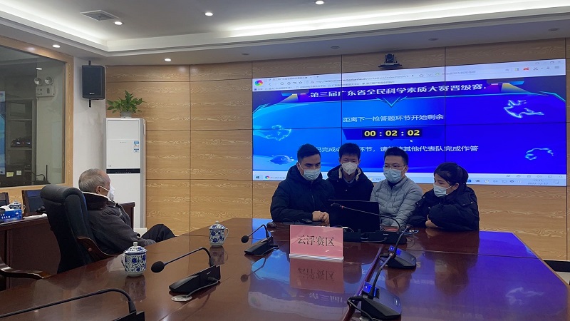 202212211435305795.jpg 202212211435305795.jpg