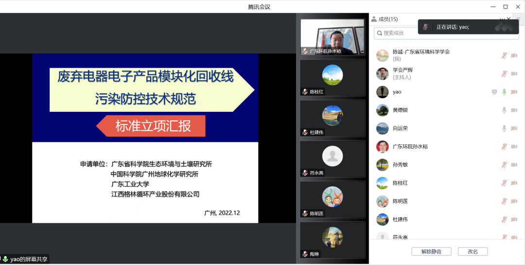 202212281104044118.png 202212281104044118.png