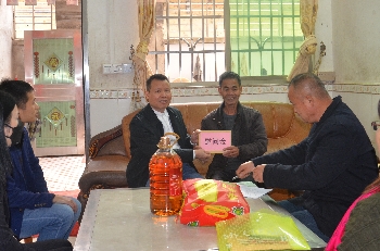 202301131728441998.jpg 202301131728441998.jpg