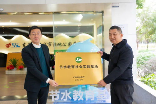 202301291157186931.png 202301291157186931.png