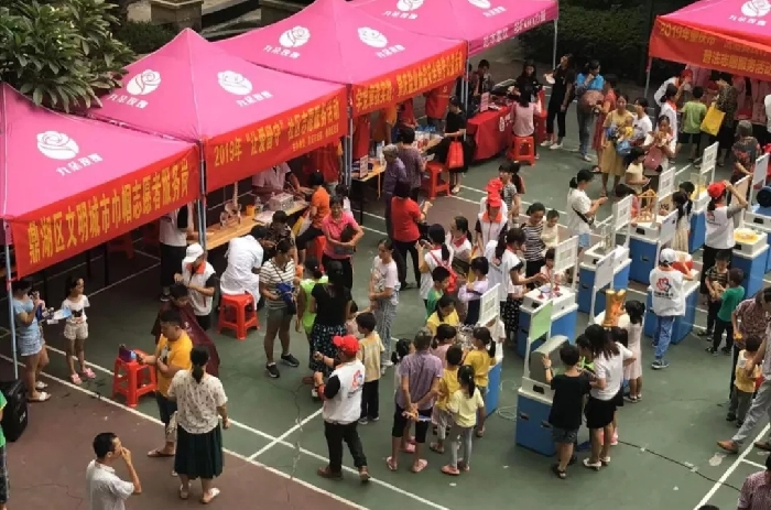 202302081715515742.jpg 202302081715515742.jpg