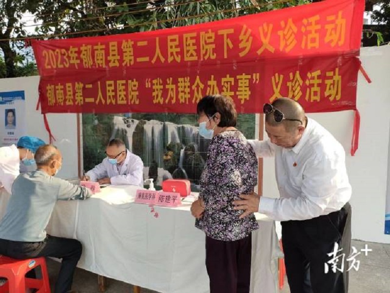 202302161056421800.jpg 202302161056421800.jpg