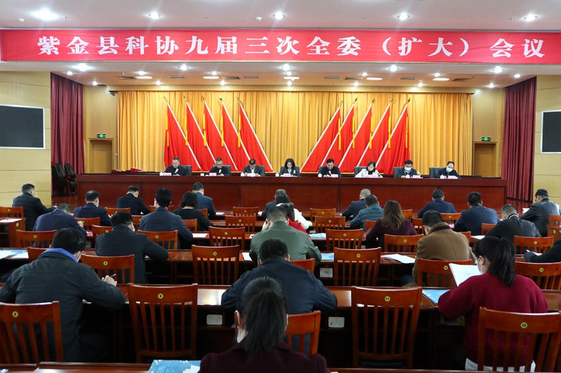 202302161534084869.jpg 202302161534084869.jpg