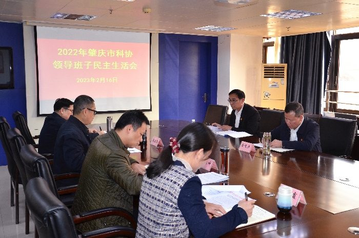 202302171621043930.jpg 202302171621043930.jpg