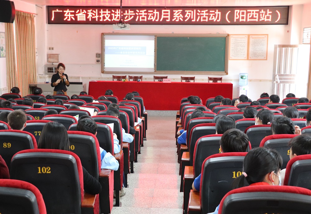 202302242221354791.jpg 202302242221354791.jpg