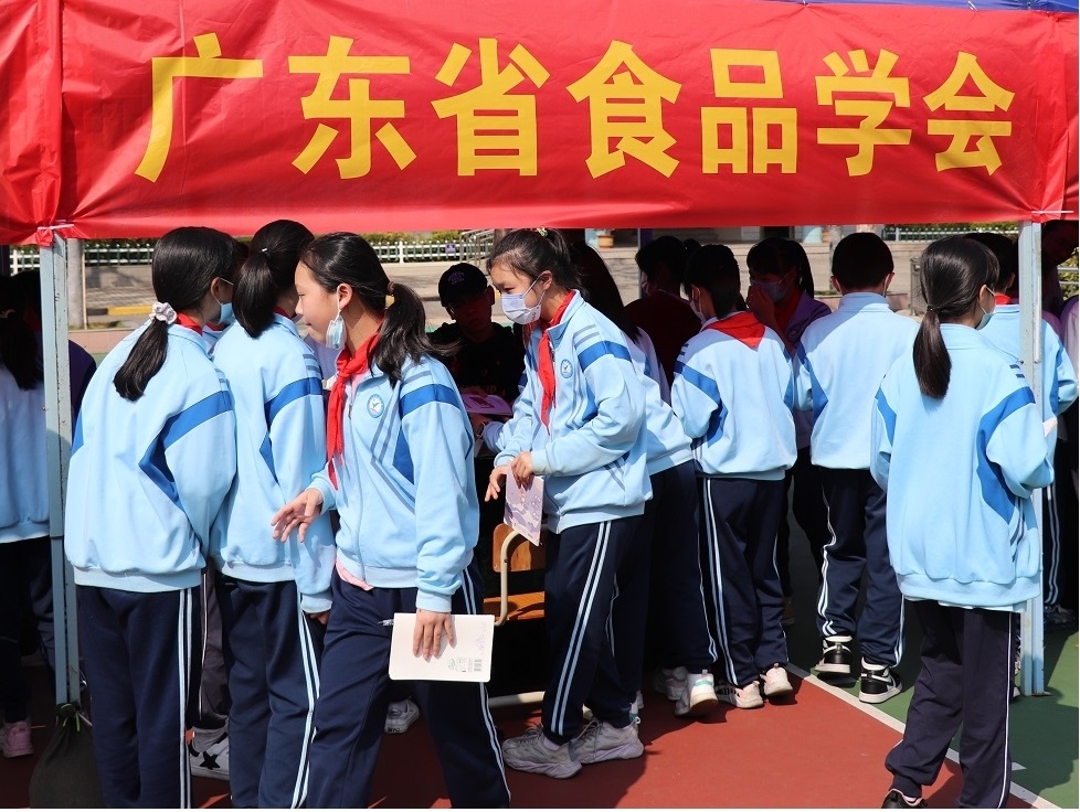 202302242222369799.jpg 202302242222369799.jpg