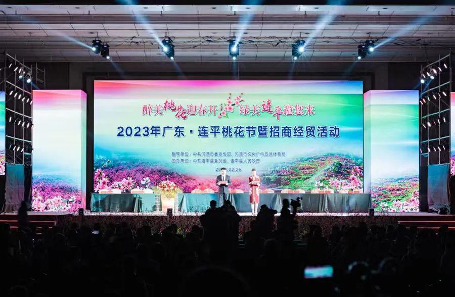 202303020834312899.jpeg 202303020834312899.jpeg