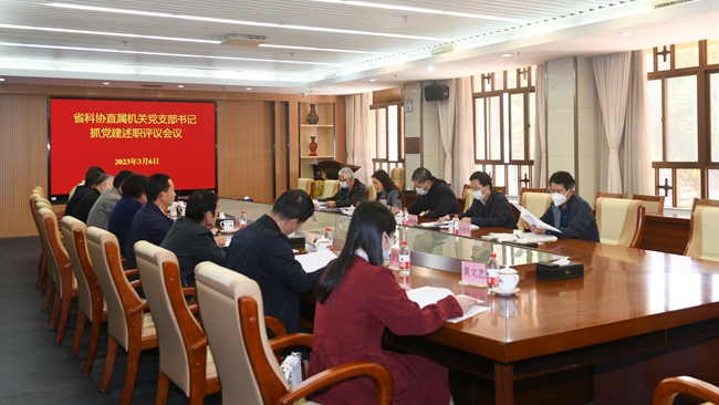 202303090929234092.jpg 202303090929234092.jpg