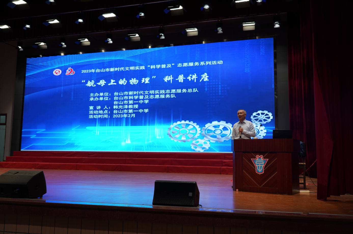 202303091039190104.jpg 202303091039190104.jpg