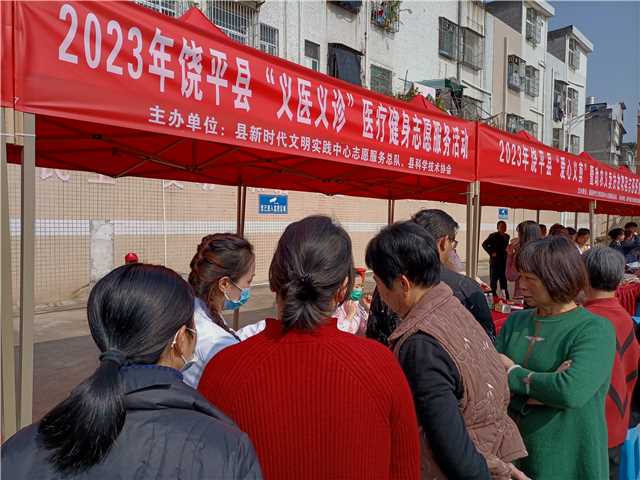 202303091650391301.jpg 202303091650391301.jpg