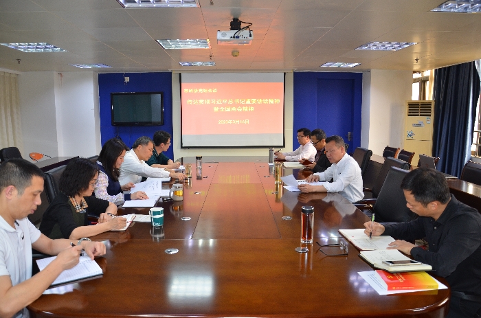 202303171704507304.jpg 202303171704507304.jpg