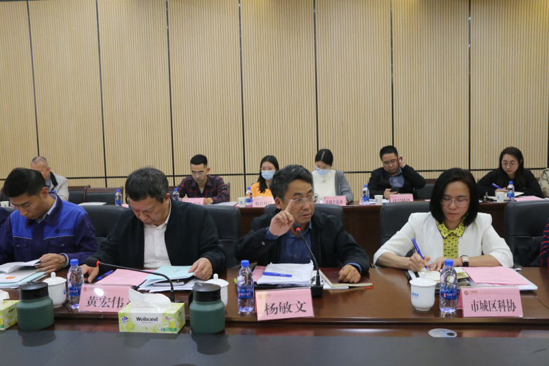 202303171822038850.jpg 202303171822038850.jpg