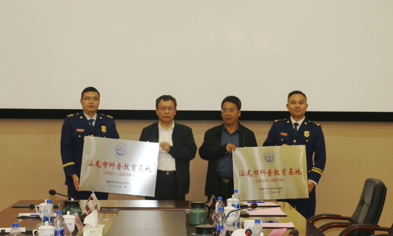 202303171822374845.jpg 202303171822374845.jpg