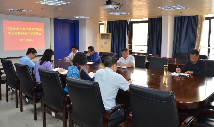 202303221653064549.jpg 202303221653064549.jpg