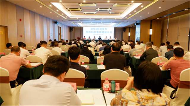 202303280910086321.jpg 202303280910086321.jpg