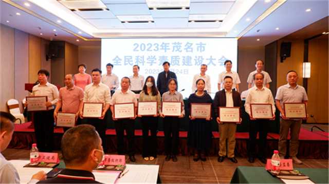 202303280912442114.jpg 202303280912442114.jpg