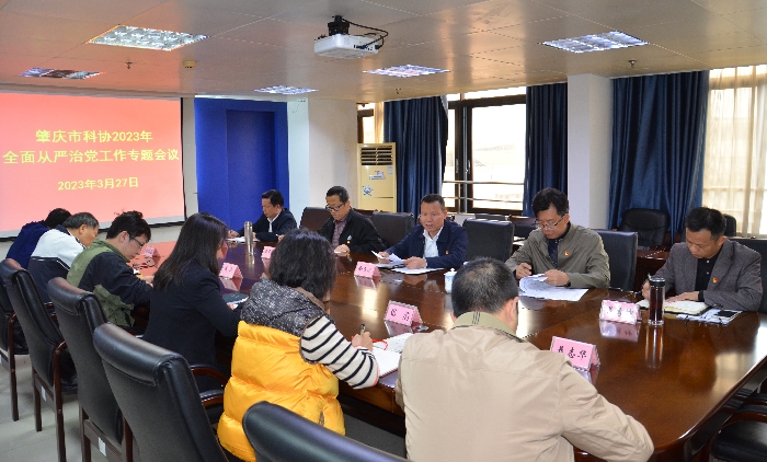 202303281551557913.jpg 202303281551557913.jpg