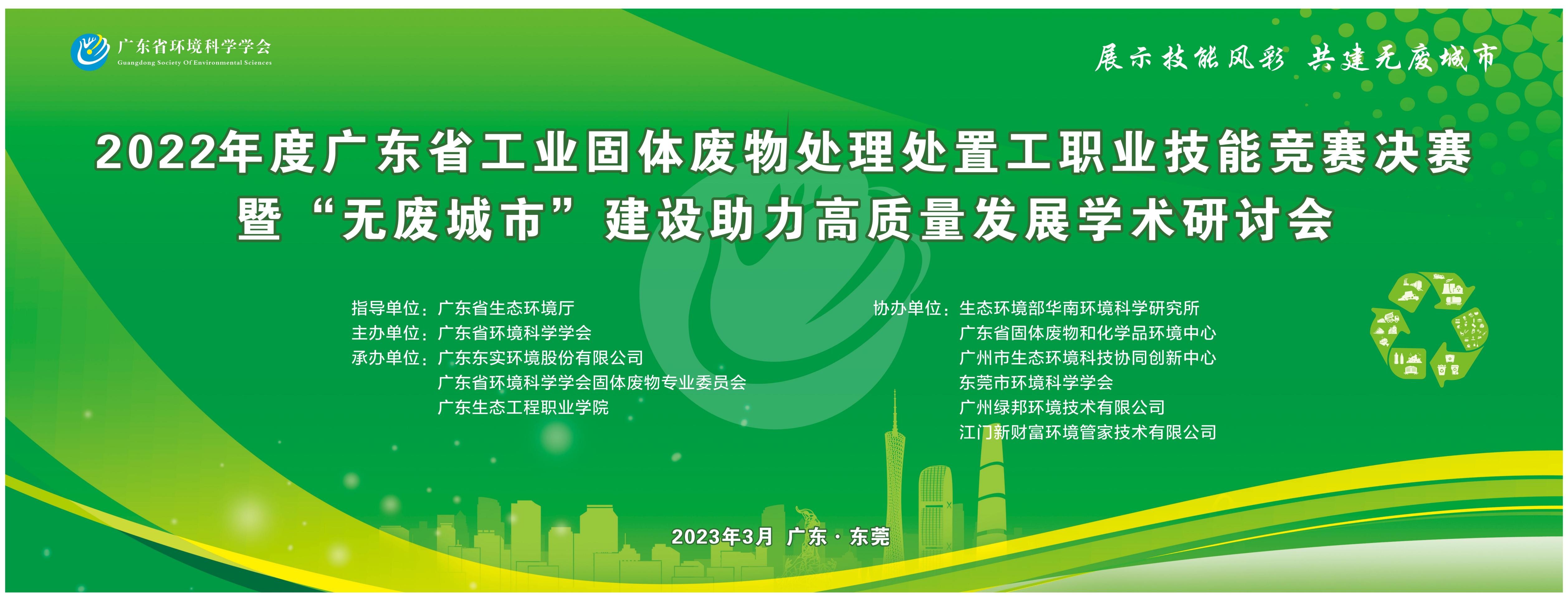 202303301020448488.jpg 202303301020448488.jpg