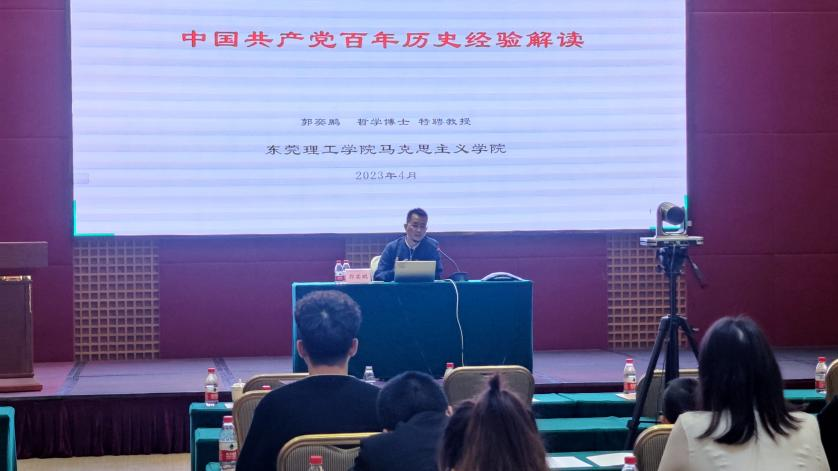 202304070933068777.png 202304070933068777.png