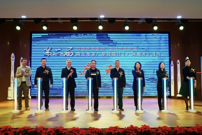 202304101629269866.jpg 202304101629269866.jpg