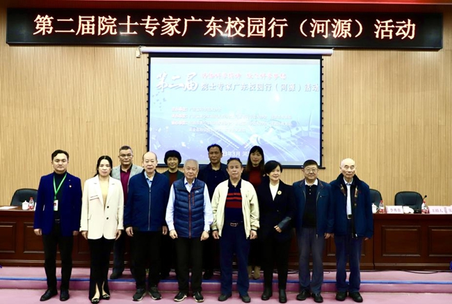 202304101629530157.jpg 202304101629530157.jpg