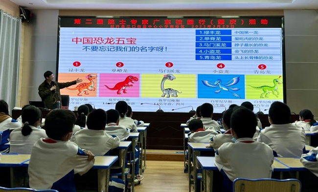 202304101630143108.jpg 202304101630143108.jpg