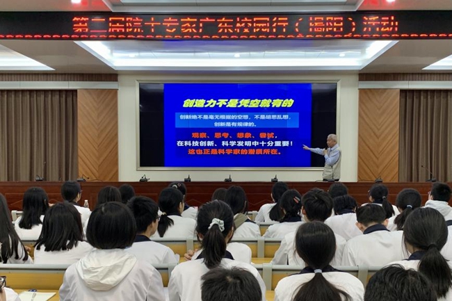 202304101631152305.jpg 202304101631152305.jpg