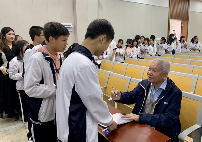 202304101631531486.jpg 202304101631531486.jpg