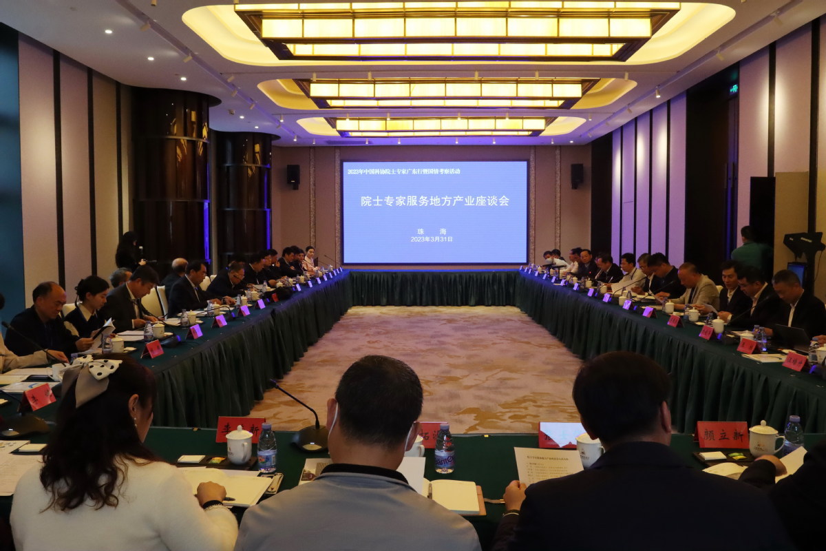 202304111553040131.jpg 202304111553040131.jpg