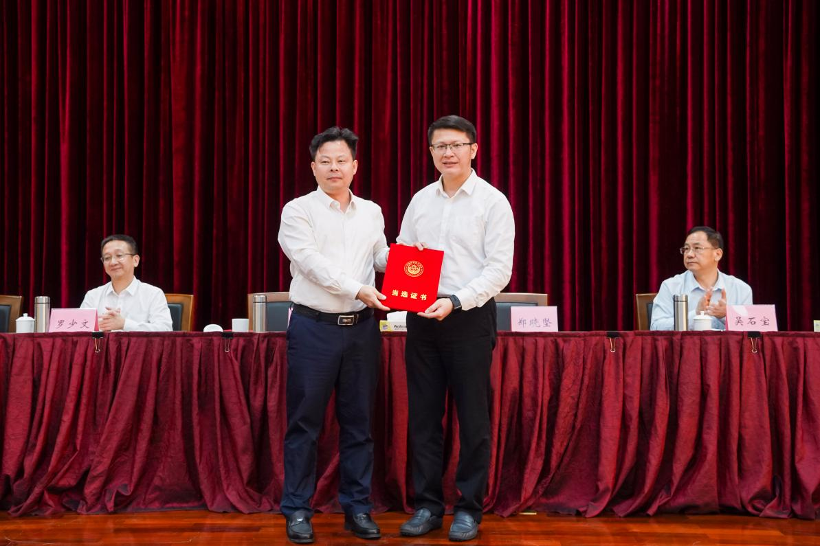 202304181118118851.png 202304181118118851.png