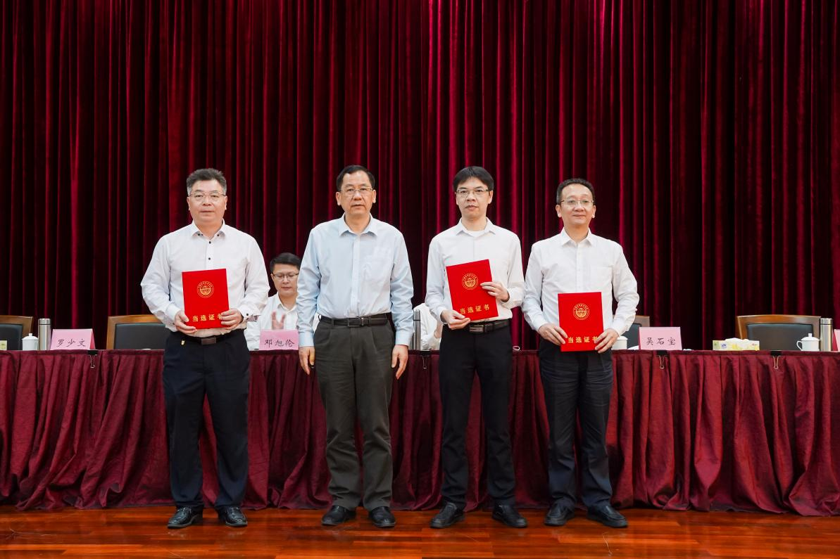 202304181118541567.png 202304181118541567.png