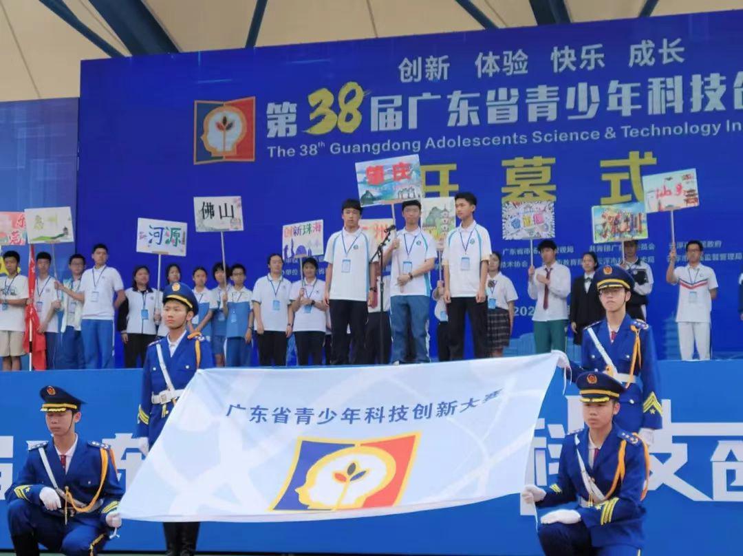 202304181618178495.jpeg 202304181618178495.jpeg