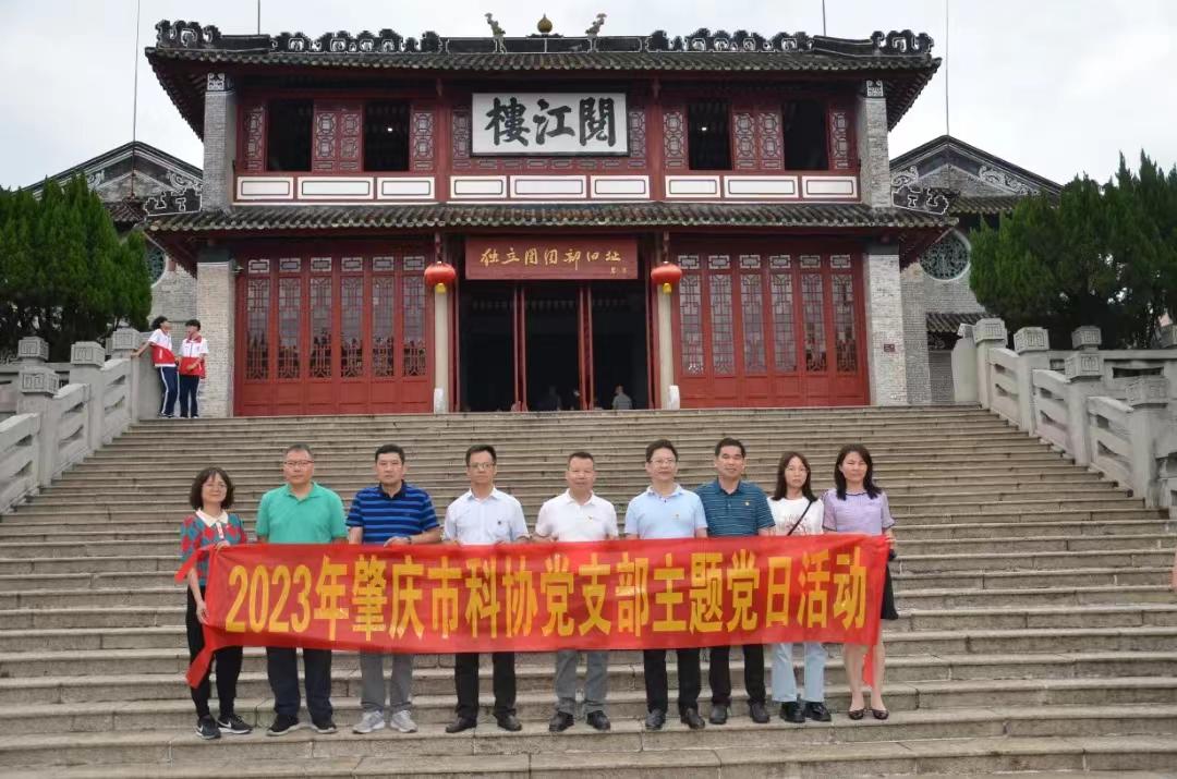 202304231601276826.jpeg 202304231601276826.jpeg