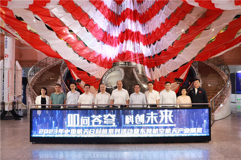 202304251021016447.jpg 202304251021016447.jpg