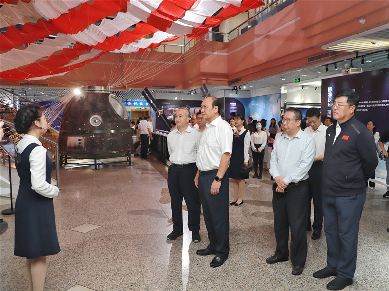 202304251021205517.jpg 202304251021205517.jpg