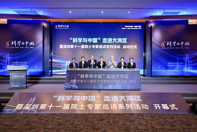 202304270841261351.jpg 202304270841261351.jpg