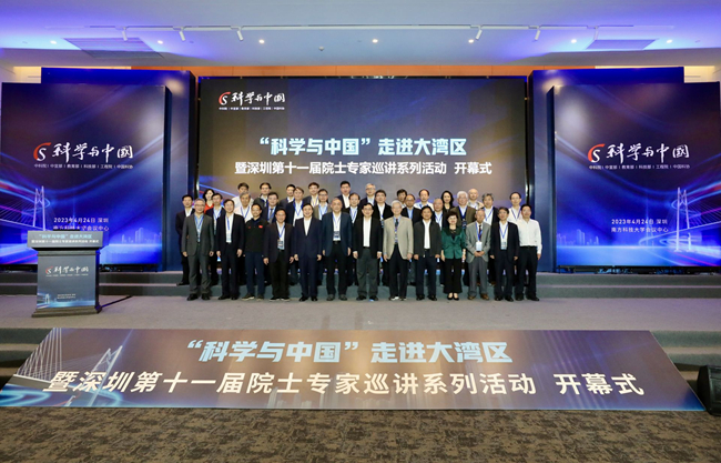 202304270842076036.jpg 202304270842076036.jpg