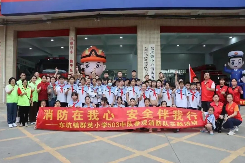 202305060921021345.jpg 202305060921021345.jpg