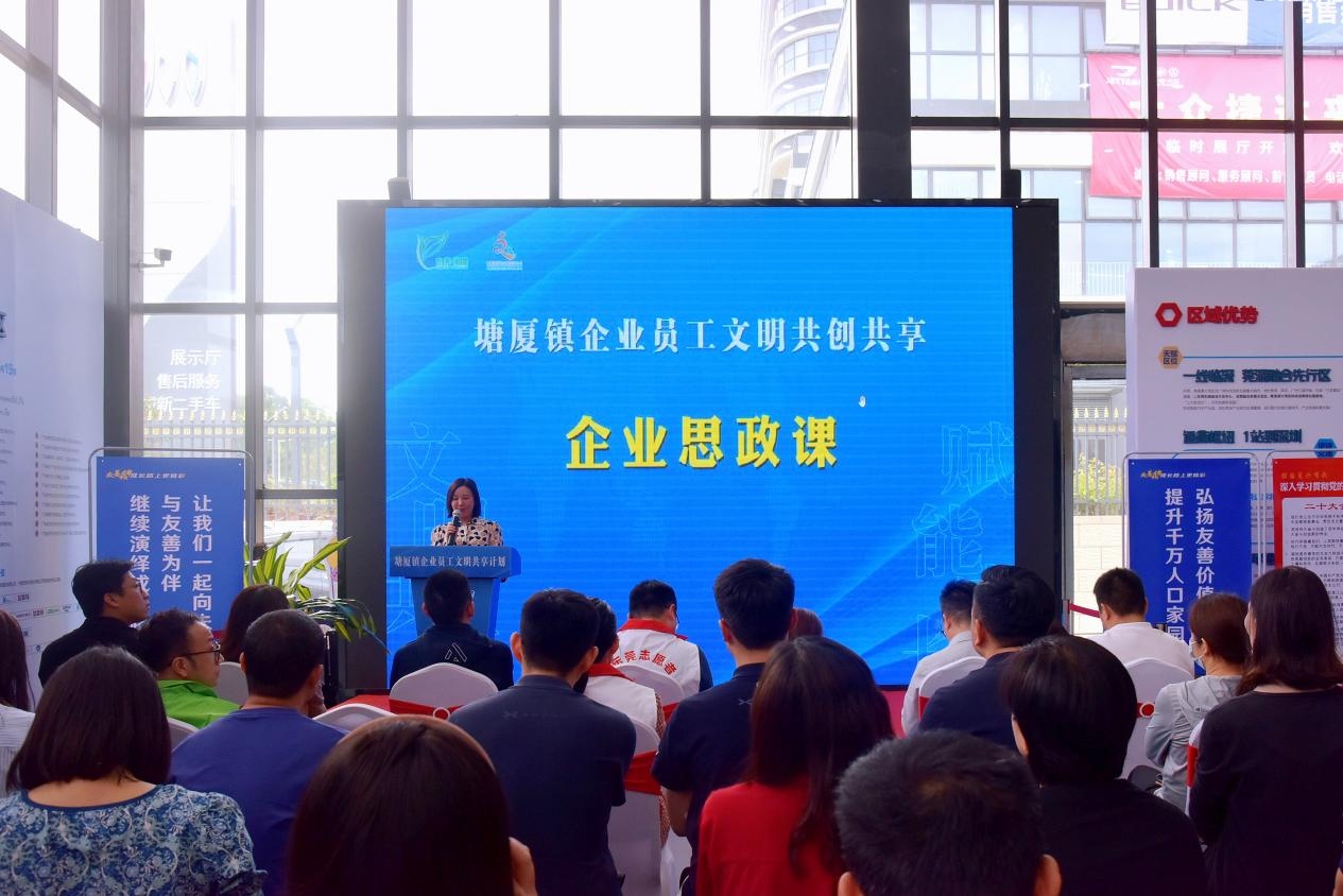 202305060925250104.jpg 202305060925250104.jpg