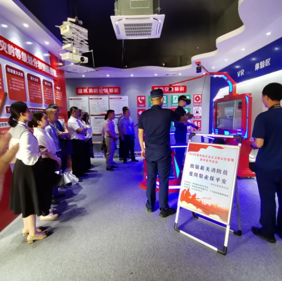 202305100859098682.jpg 202305100859098682.jpg