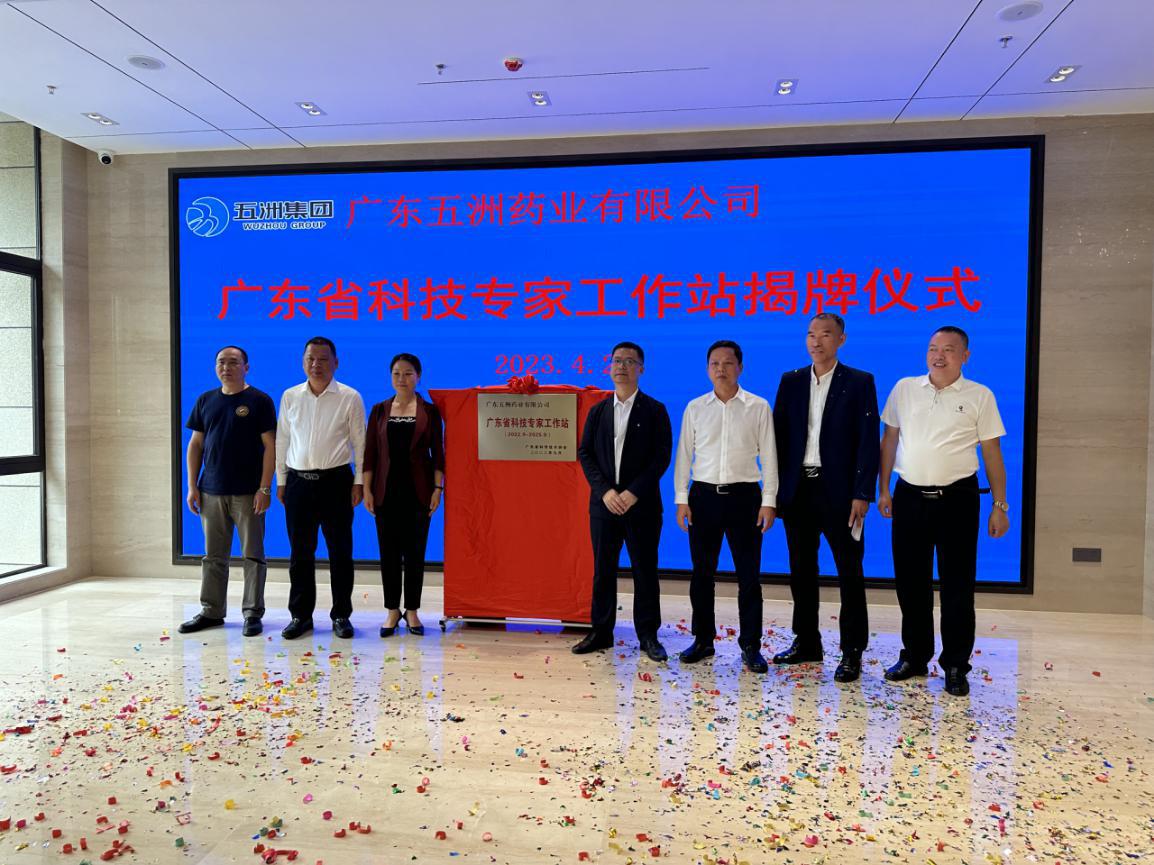 202305101605135186.jpeg 202305101605135186.jpeg