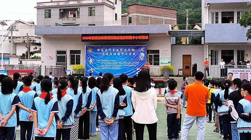 202305150849008283.jpg 202305150849008283.jpg