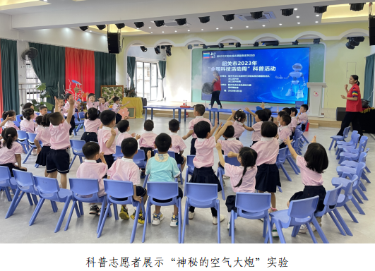 202305151601532608.png 202305151601532608.png