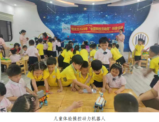 202305151601533043.png 202305151601533043.png