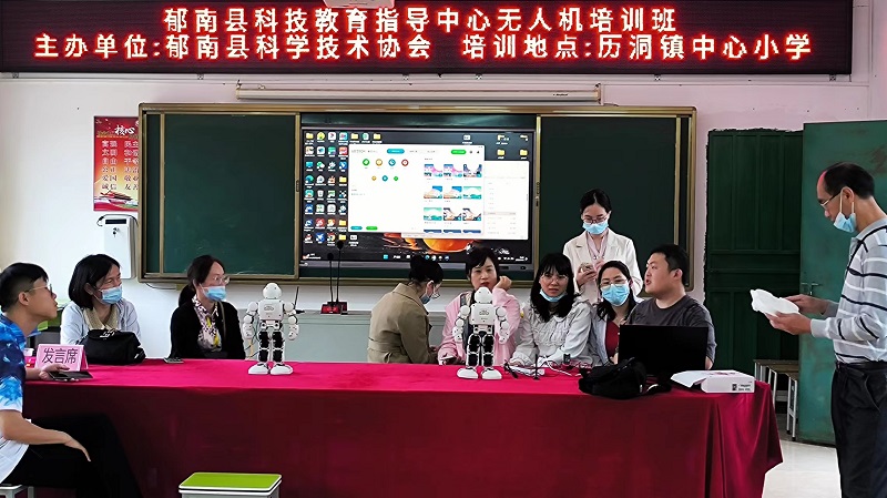 202305160837280264.jpg 202305160837280264.jpg