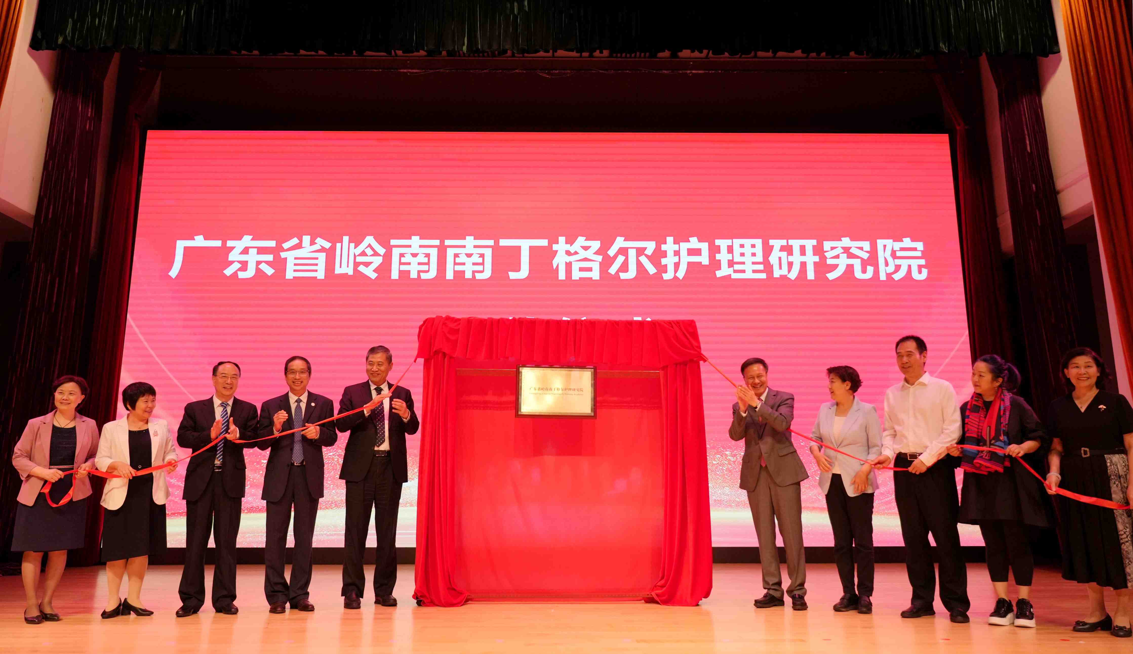 202305160946457833.jpg 202305160946457833.jpg