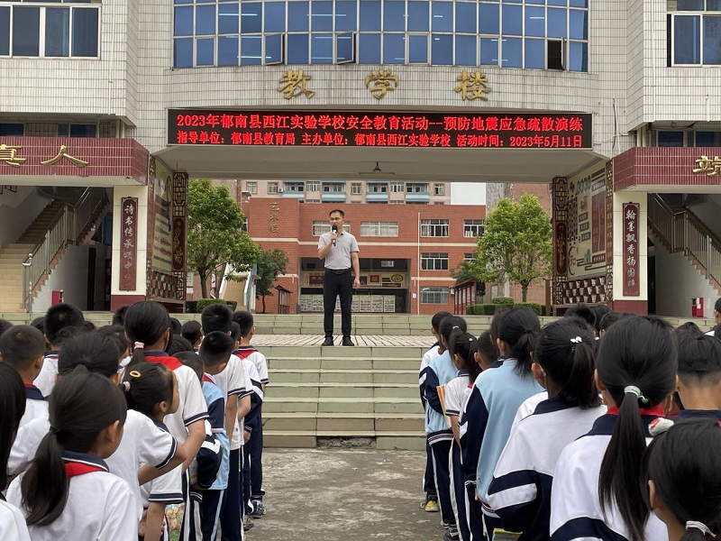 202305190924296496.jpg 202305190924296496.jpg